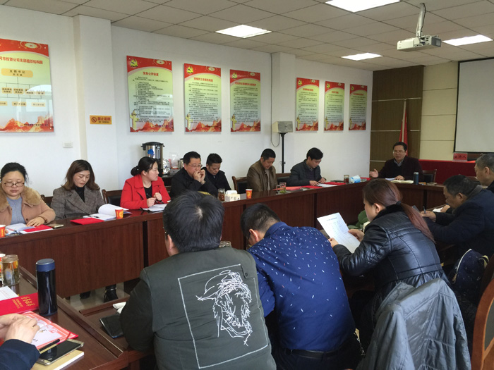 ��˾���_2017��ȿ��Y(ji��)������2018��ȹ���������(hu��)