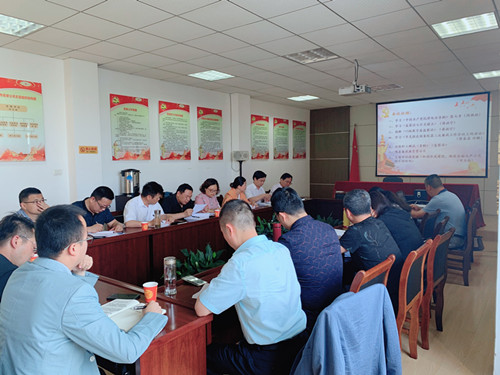 ��˾�_չ�ڶ�ʮ��(g��)�h�L(f��ng)�������O(sh��)���������»��(d��ng)