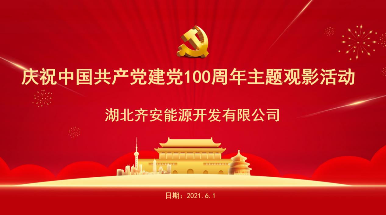 ��˾�M���^���tɫ�Ӱ������֮��(m��ng)��