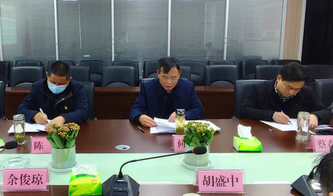 ��˾�M�����_2022����h�T�I(l��ng)��(d��o)�ɲ����������(hu��)